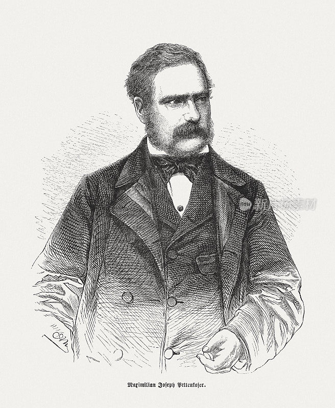 Max Josef Pettenkofer(1818-1901)，巴伐利亚化学家，木刻，1865年出版